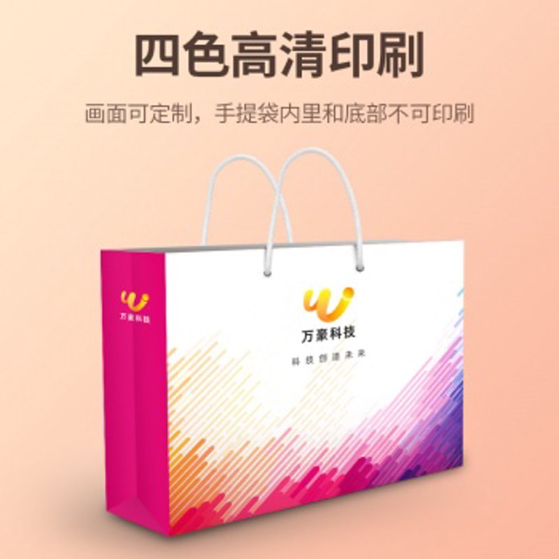 武汉印刷厂行业动态：推动文化创意产业转型升级