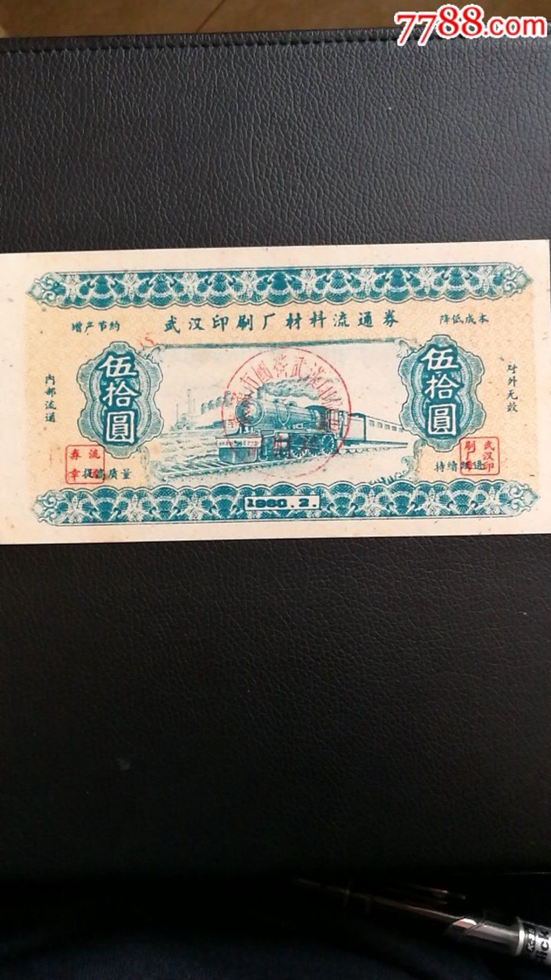 包装盒定制行业的风云变幻
