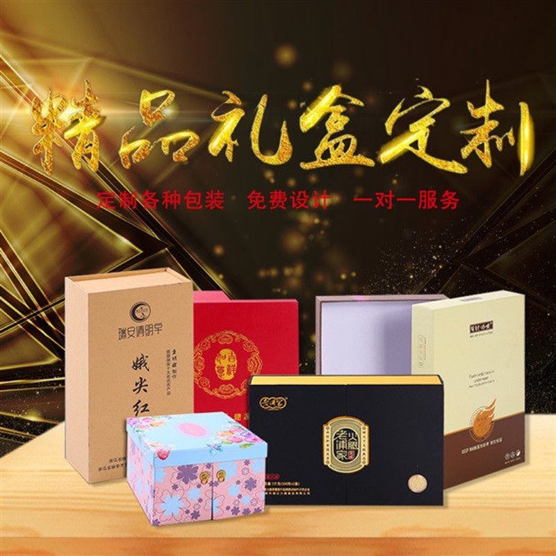 与时俱进标签设计——不干胶标签如何助力现代企业营销创新？