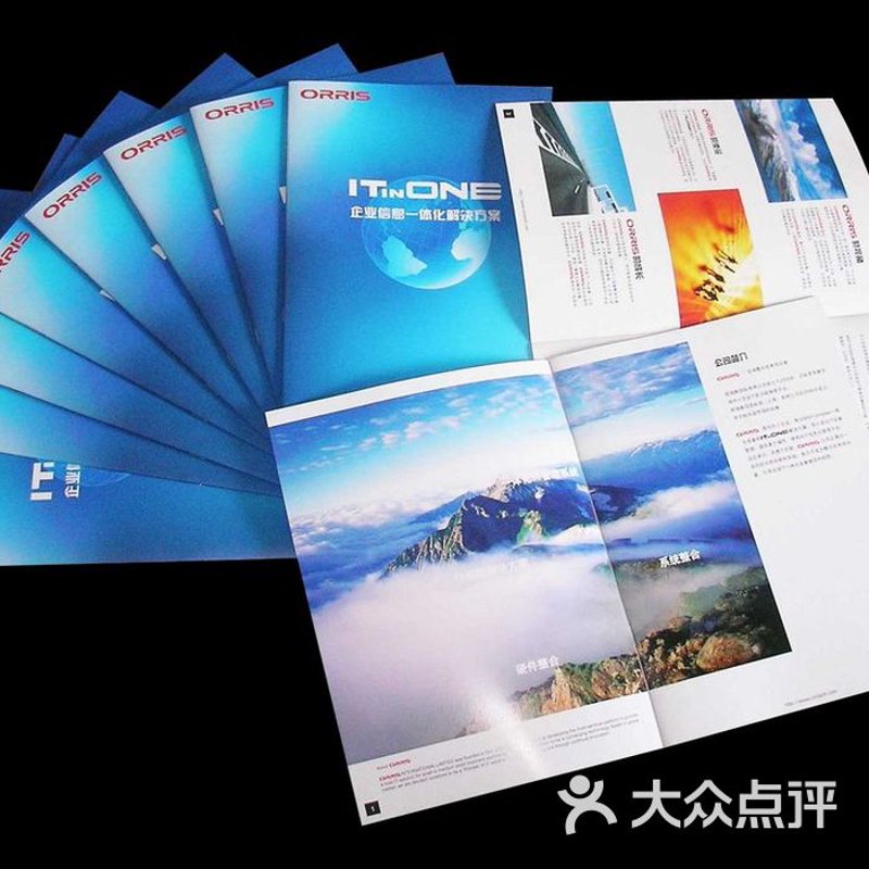 与时俱进标签设计——不干胶标签如何助力现代企业营销创新？