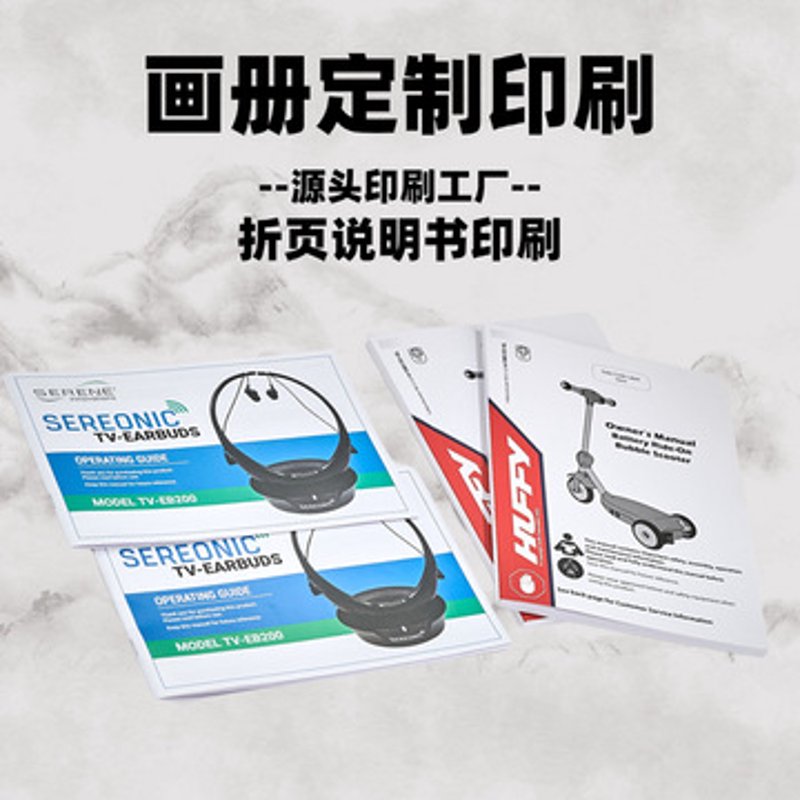 武汉印刷厂行业动态：推动文化创意产业转型升级